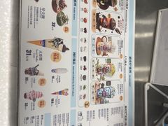 -DQ·蛋糕·冰淇淋(通州万达店)