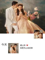 -梵初·STUDIO婚纱摄影(通州万达店)