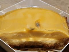 柠檬百香果塔-麦田工坊(月湖店)