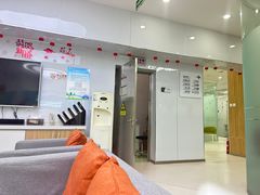 -北京光彩口腔门诊部(慧时欣园店)