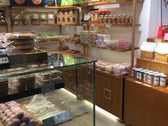 -百饼园(元洪城店)