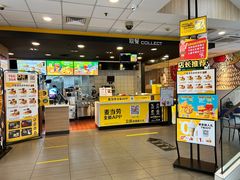 -麦当劳(花桥得来速店)