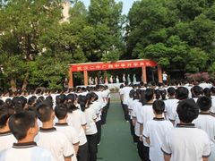 -武汉二中广雅中学-初中部