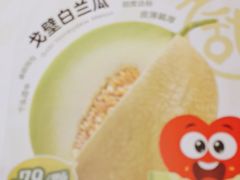 -西贝(华发商都店)