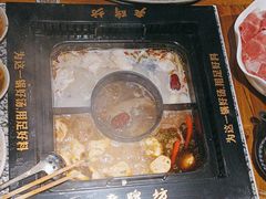 -老牌坊云南鱼豆花火锅(哈西万达店)
