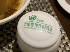 -世博花园酒店-自助餐厅