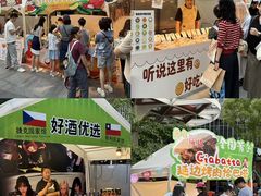 -凤凰汇购物中心