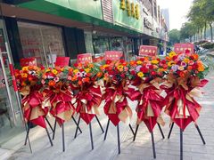 -玫瑰之约(花之语鲜花店)