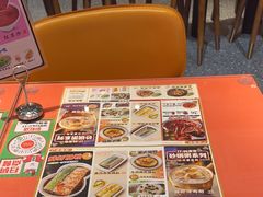 -红荔村肠粉(岗厦店)