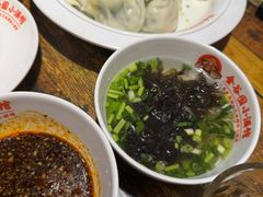 -金谷园饺子·烧烤(人大总店)