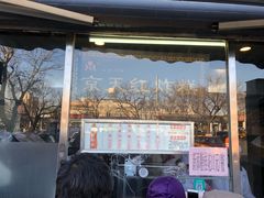 门面-京天红酒家(虎坊路店)