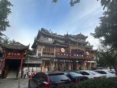 门面-李雪火锅食府(宽窄巷子总店)