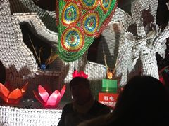 -绵阳人民公园(涪城区)