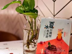 -炖物24章·顺时轻养茶(杭州保利时光里店)