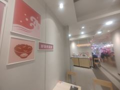-吉野家(大悦城店)