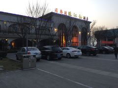 -临江仙酒店