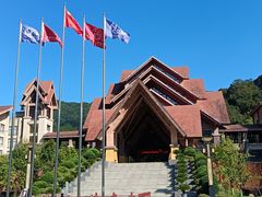 -韶关经律论国际酒店温泉