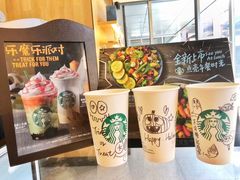 -星巴克(嘉定中信泰富万达广场店)