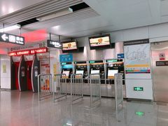 -留仙洞(地铁站)