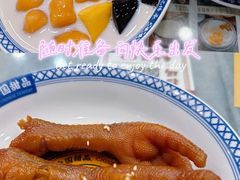 -赵记传承·中国甜品(福州总店)