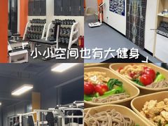 -Orenda健身工作室(平山店)