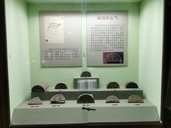-古陶文明博物馆