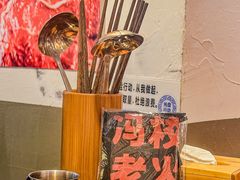 -冯校长老火锅(广州正佳广场店)
