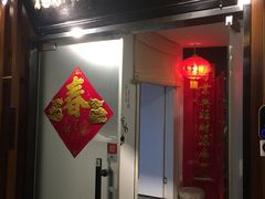 -咏春拳学总会·一拳咏春(双井店)