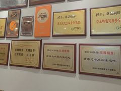 -葛记焖饼(伏牛路店)