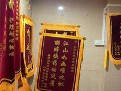 -广州仁爱天河医院