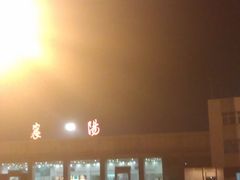 -襄阳刘集机场