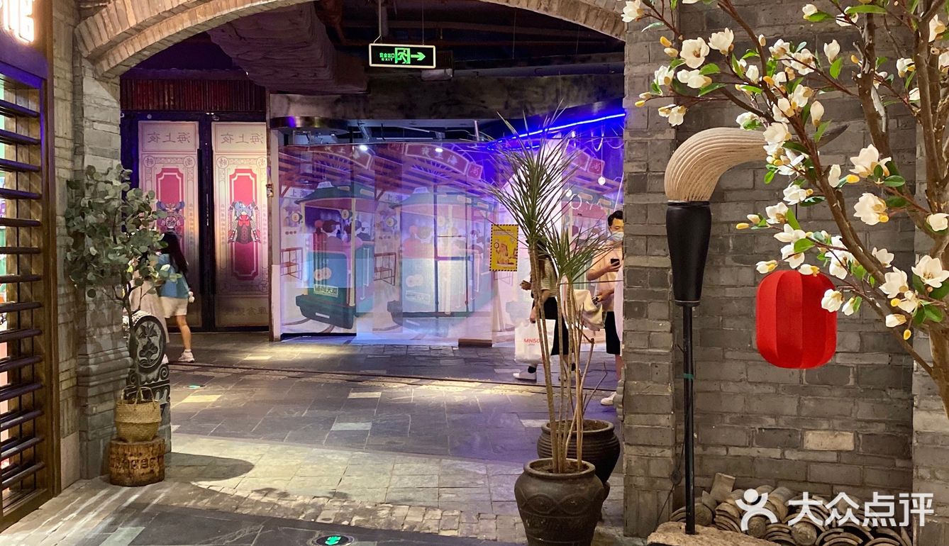 最用心的复古风商场：在旧城里吃喝玩乐