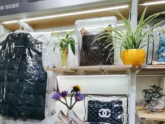 -爱革·奢品·鞋包·衣物·家居(博荟广场店)