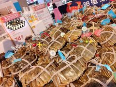 -盒马鲜生(莱蒙都会店)