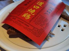 -金狮麟·新豫菜(杏石口路店)