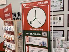 -斯玛特儿童美术中心(文化中心店)