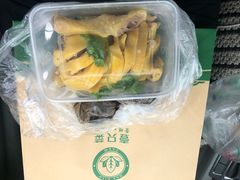 -壹只菜·崇明本地特色菜(崇明南门店)