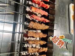 -白玉·朝鲜族烤串(南山店)