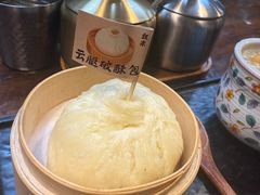-银米·云南传统过桥米线(双廊黑金冠店)