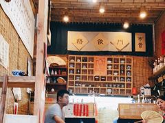 -悟饮门市景店