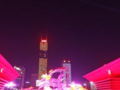 -天河体育中心
