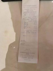 -杭州龙禧福朋喜来登酒店·宴会厅