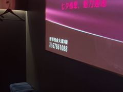 -聚泰微度影院式足道·汤泉·SPA生活馆(姑苏友新店)