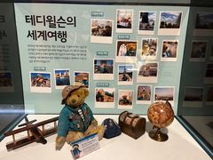 -济州岛泰迪熊博物馆