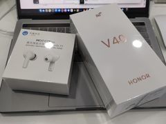 -荣耀授权专卖店(黄浦浙江中路店)