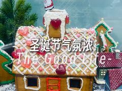 -宜家·瑞典食品屋(四元桥店)