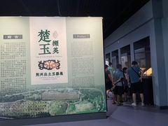 -荆州博物馆