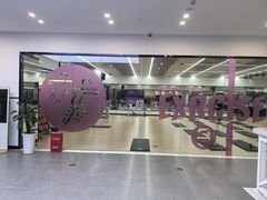 -奇迹健身(SM广场店)