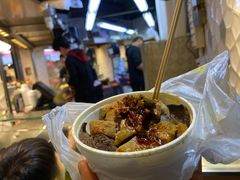 -豪華小食.華記
