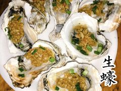 -八一湛江生蚝(文明东路总店)